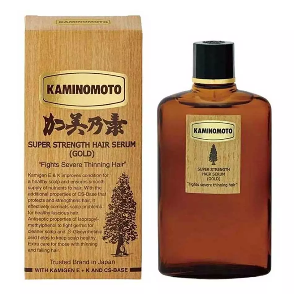 Kaminomoto Super Strength Hair Serum Gold - 150ml