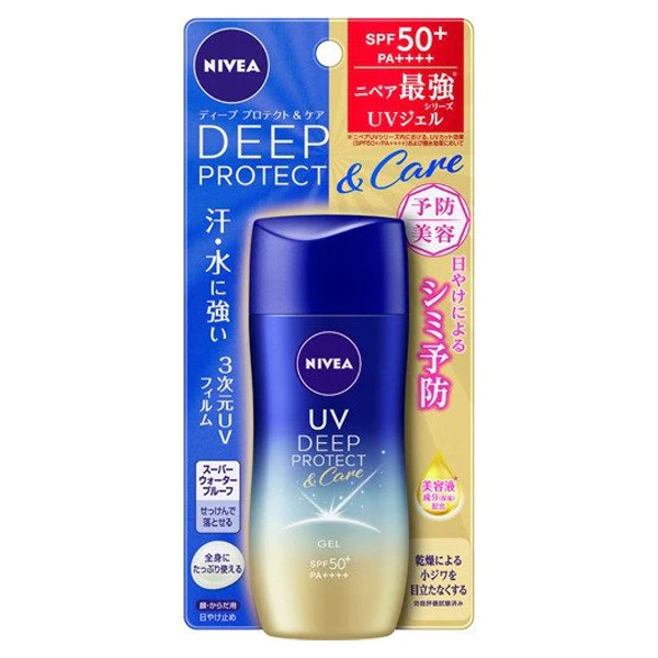 Nivea UV Deep Protect & Care Gel Sunscreen SPF50+ PA++++ 80g