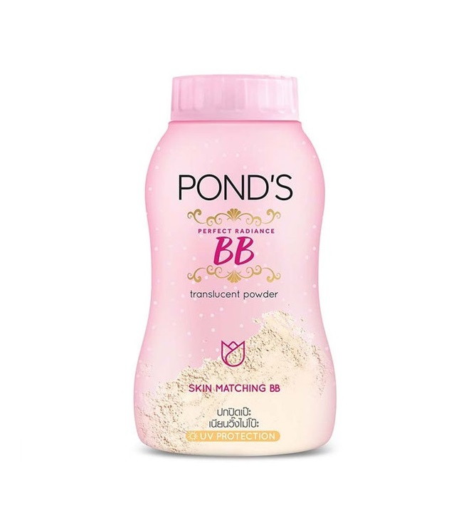 Ponds Perfect Radiance BB Translucent Powder