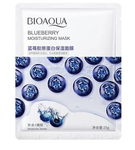 Bioaqua Blueberry Moisturizing Sheet Mask 25g