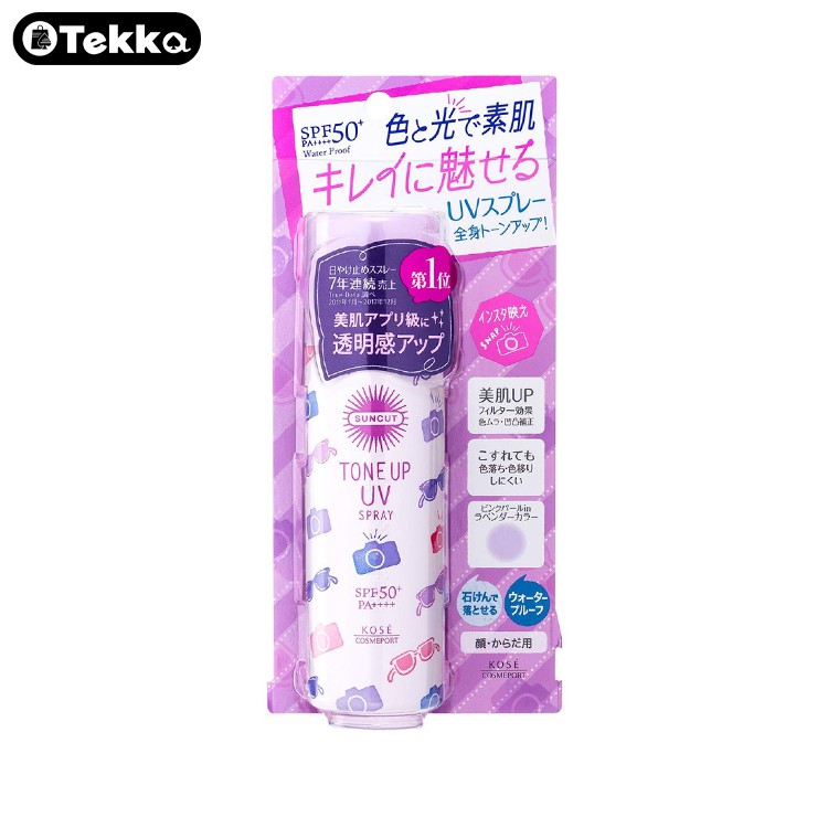 Kose Suncut Tone Up UV Spray SPF50+ PA++++ 60g