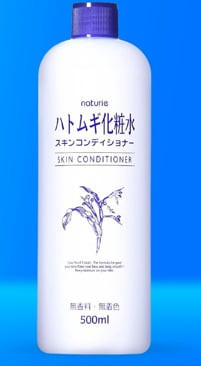Naturie Hatomugi Skin Conditioner Lotion 500ml