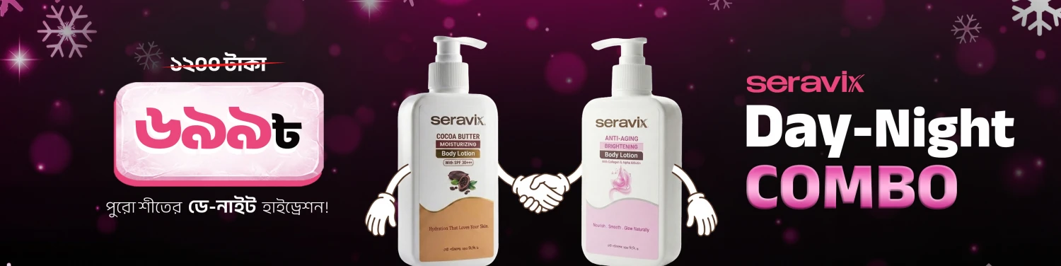 Tekka Online Shopping promo