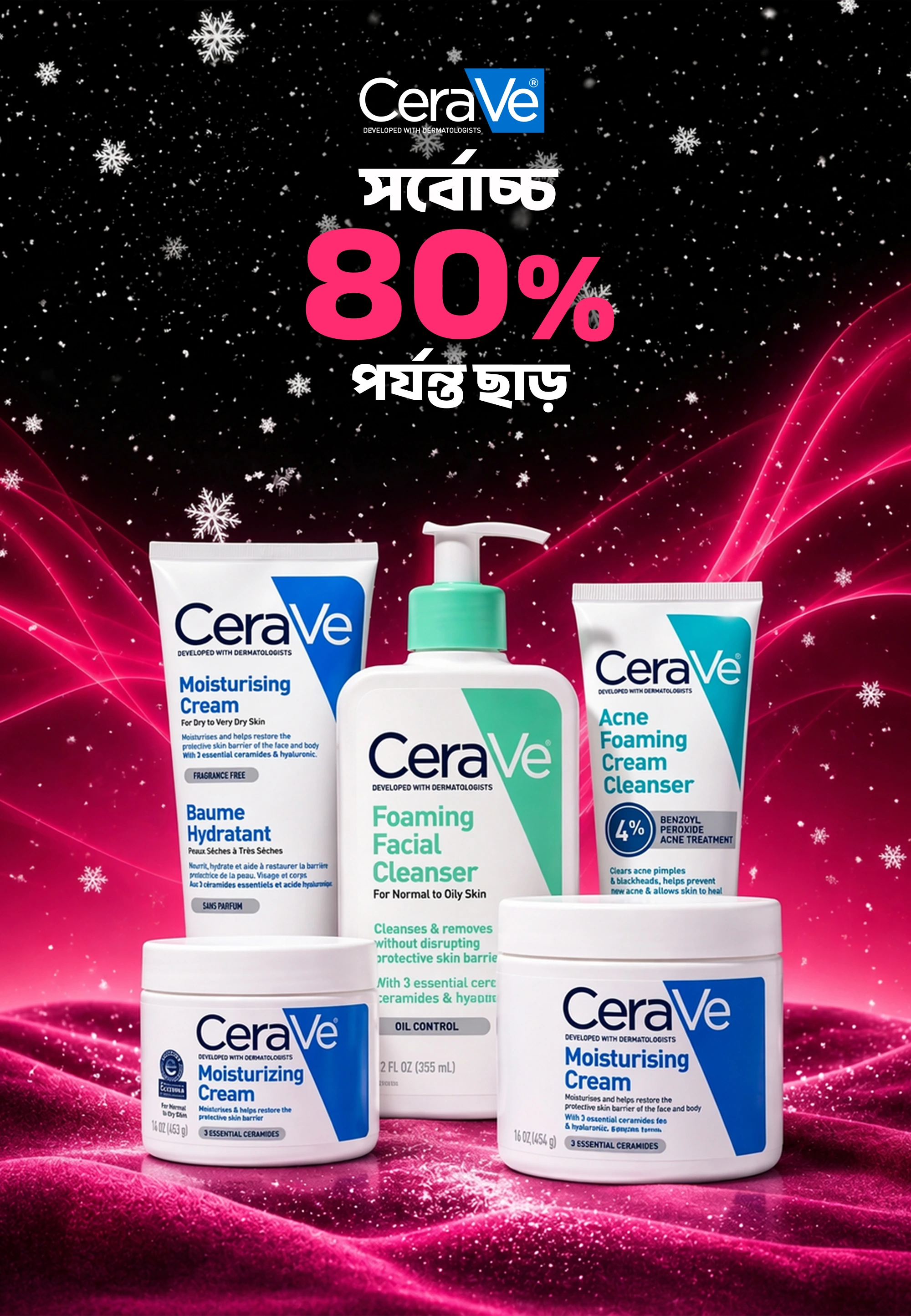 Tekka Online Shopping promo