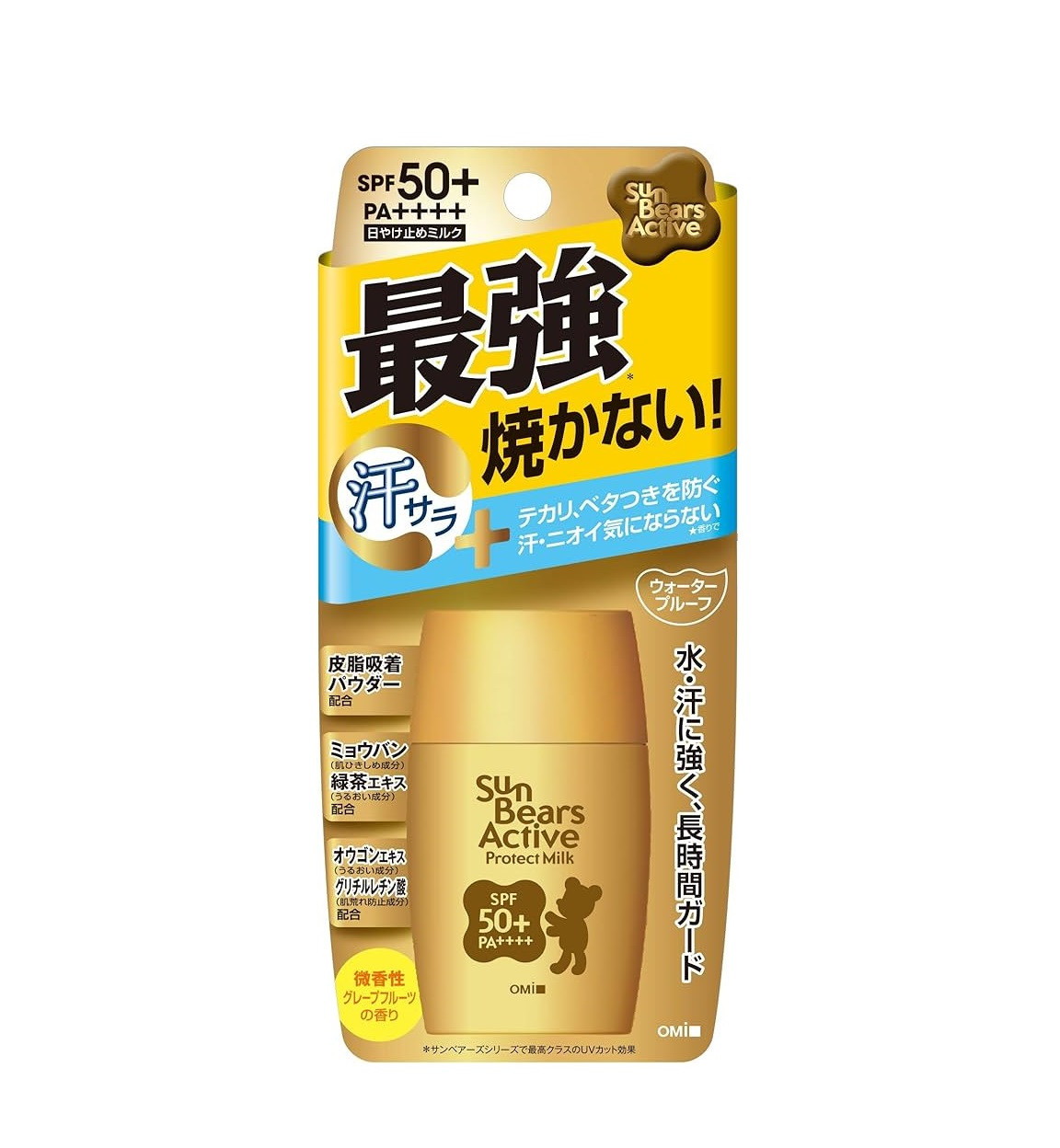 Omi Brothers Sun Bears Active Protect Milk SPF50+ PA++++