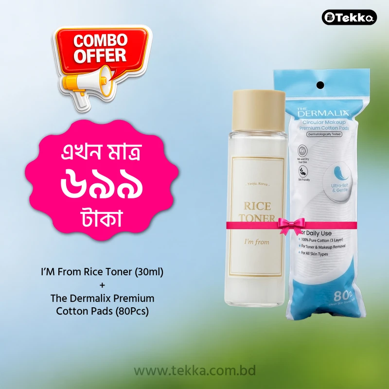 Combo Offer - (The Dermalix Premium Cotton Pads 80Pcs + I’M From Rice Toner 30ml)