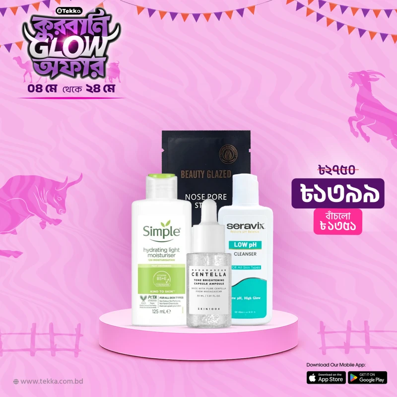 Eid Special Combo 01