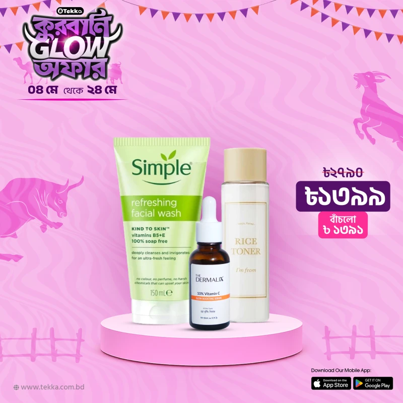 Eid Special Combo 02