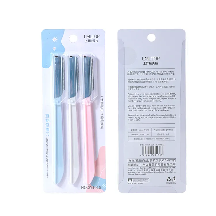 LMLTOP EyeBrow Knife 3pcs Set