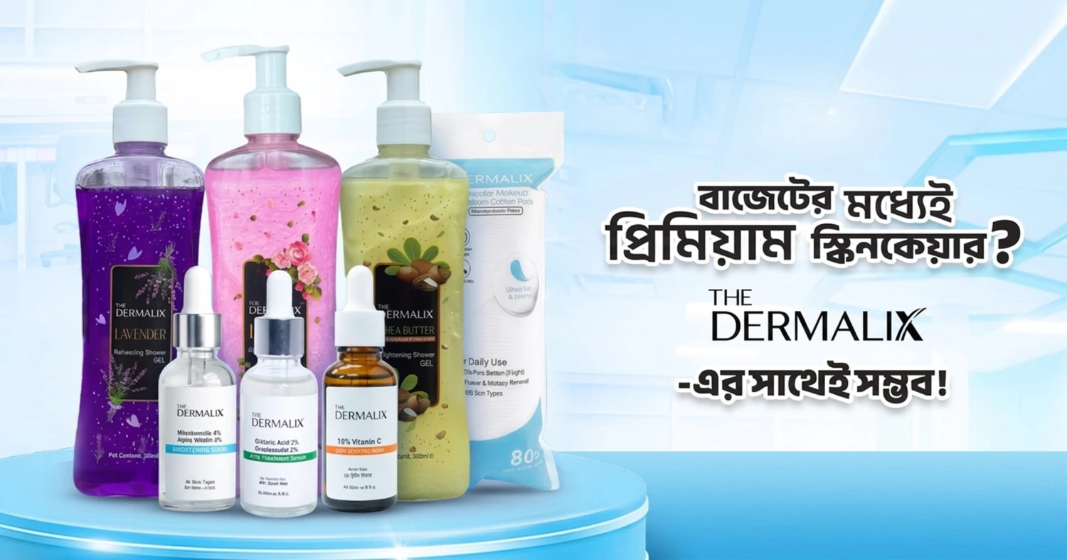 Tekka Online Shopping promo