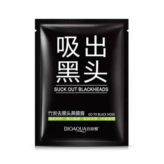 BIOAQUA Blackhead Remover Nose Mask 6g