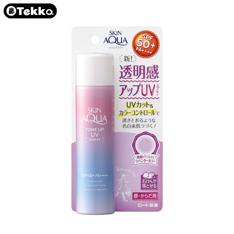Sunplay Skin Aqua Tone Up UV Spray SPF50+ PA++++ 70g