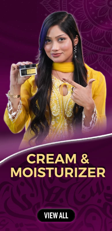 Cream/Moisturizers