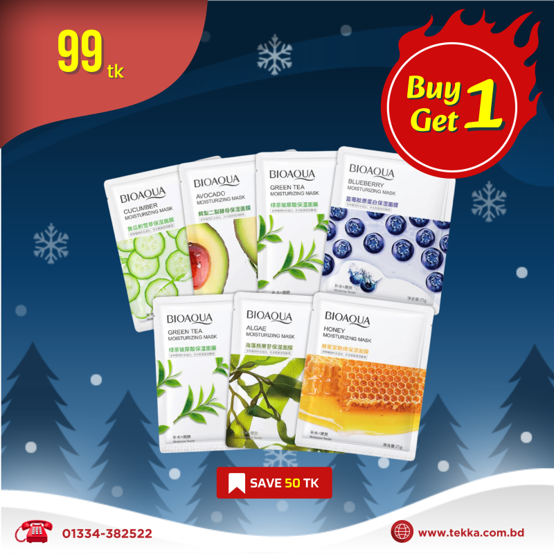 Buy 1 Get 1 Sheet Mask 02