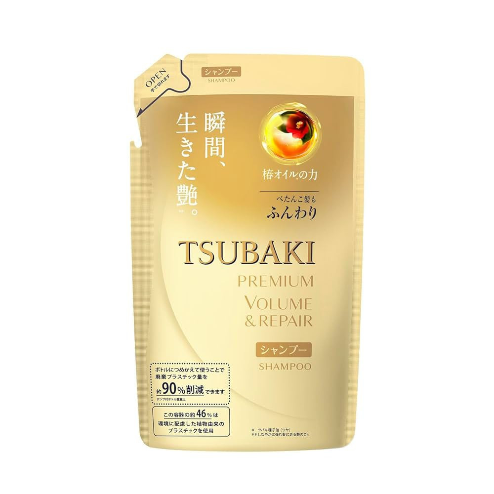 Tsubaki Premium Volume And Repair Shampoo Refill Pack 330ml