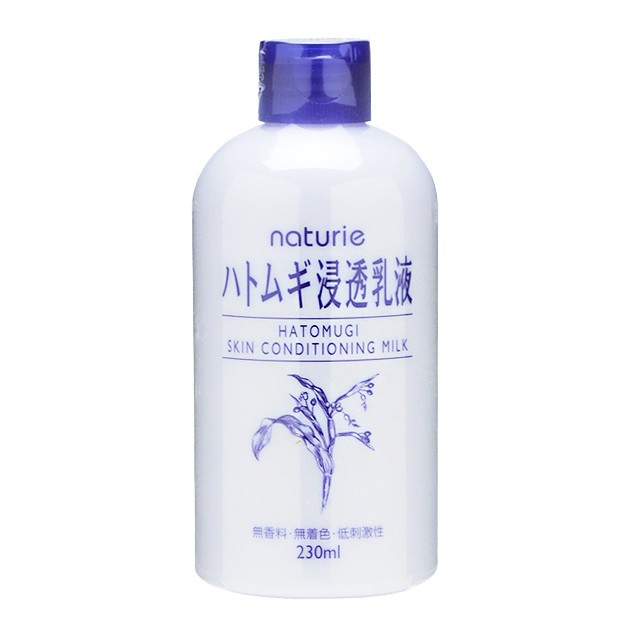 Naturie Hatomugi Skin Conditioning Milk Emulsion 230ml