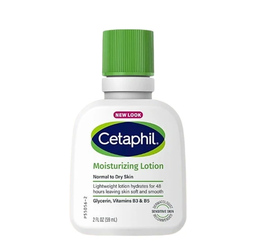 Cetaphil Moisturizing Lotion Normal to Dry Skin 59ml