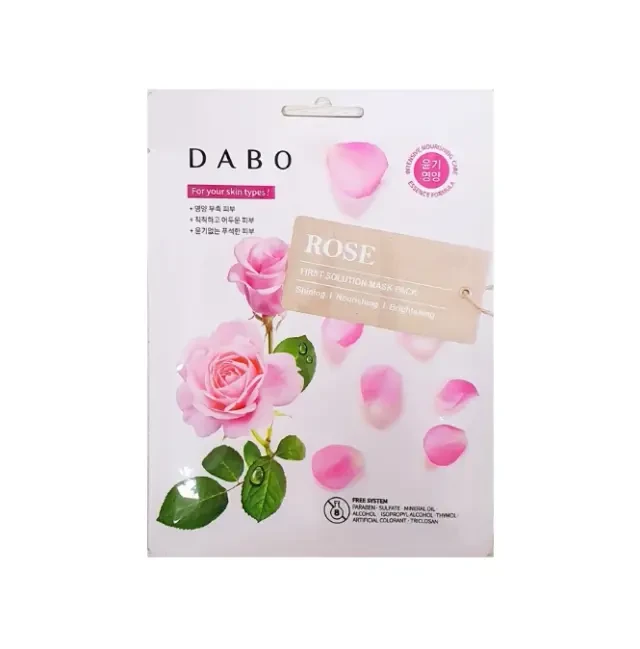 DABO Rose Sheet Mask 23g