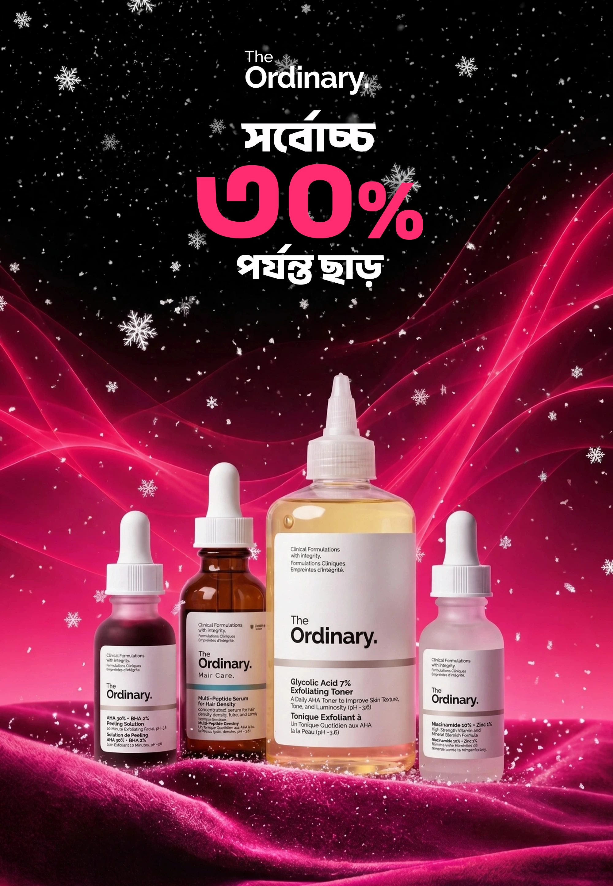 Tekka Online Shopping promo