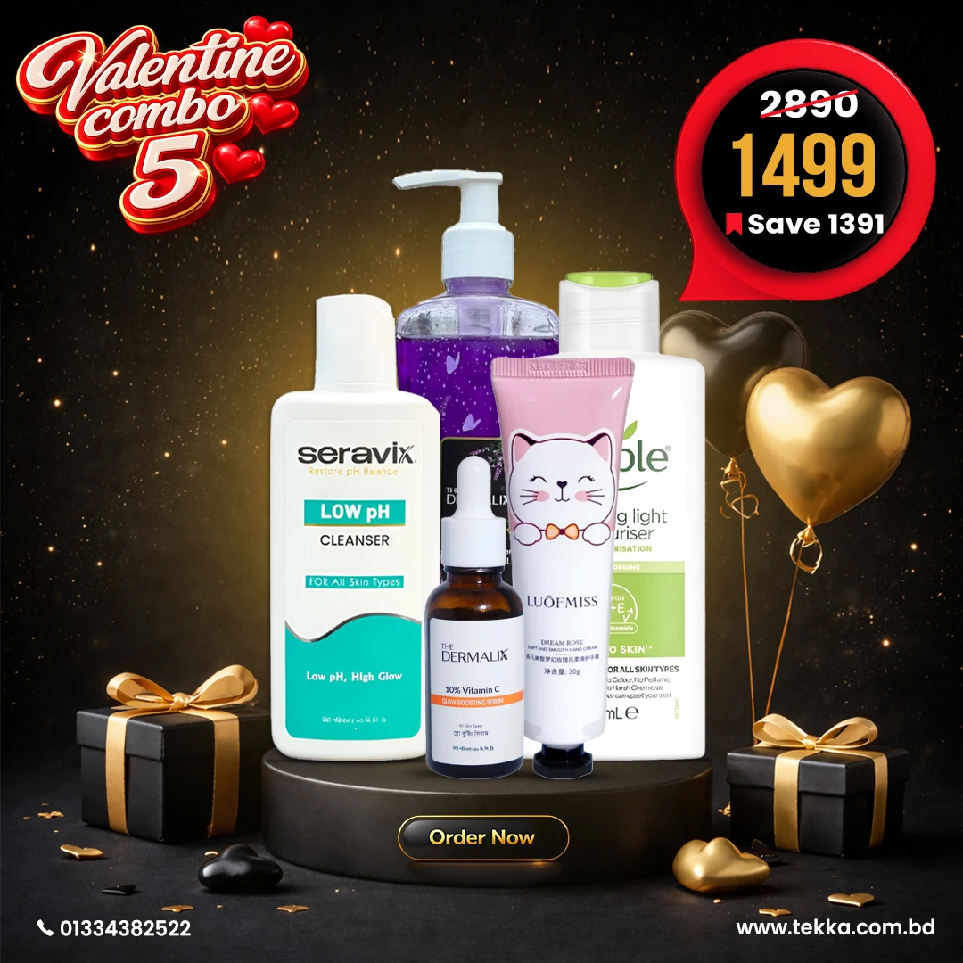 Valentine Combo 5