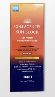 Jigott Collagen UV Sun Block SPF50+ PA+++