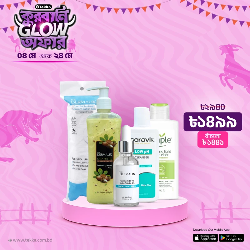 Eid Special Combo 03