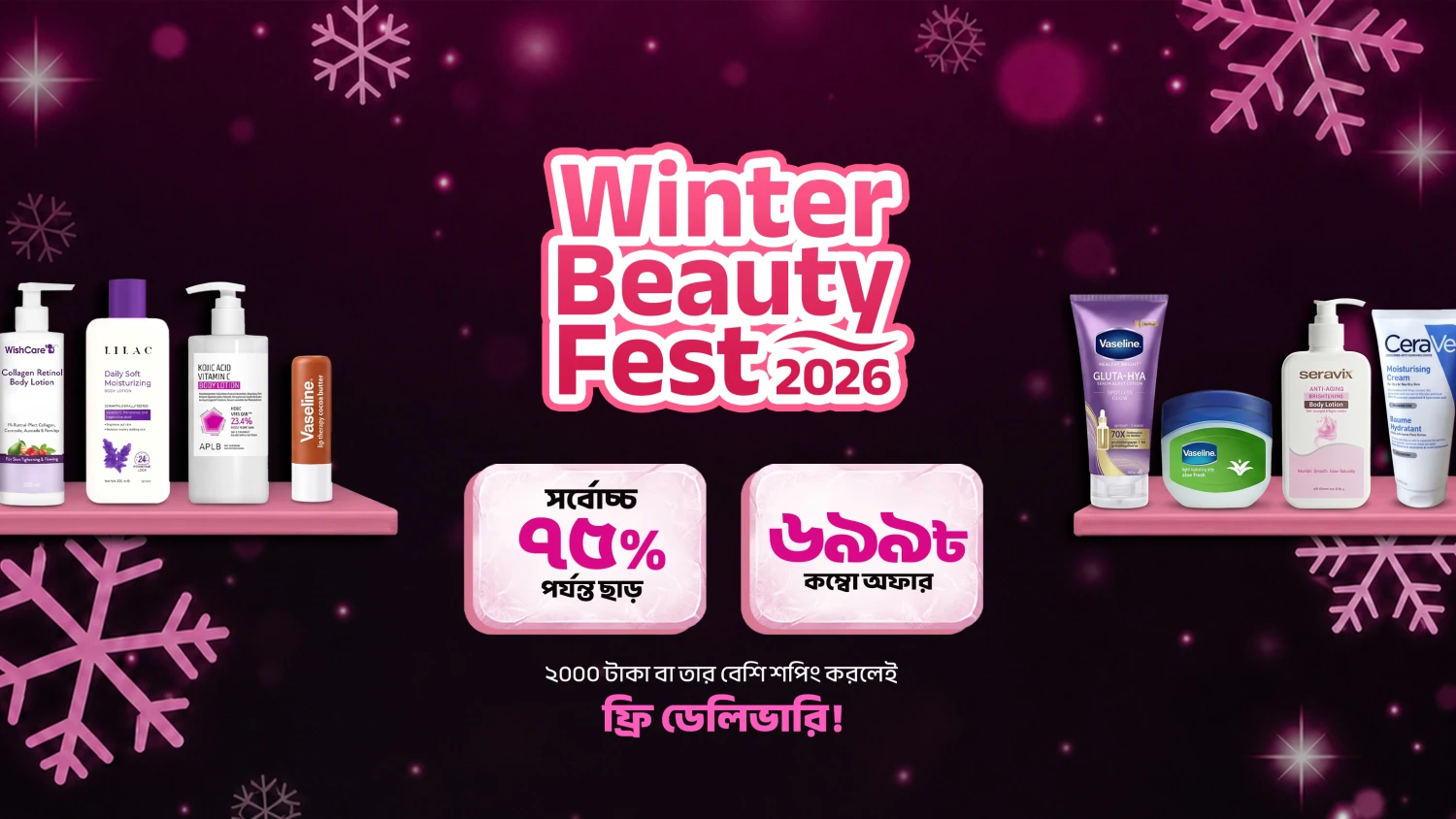 Tekka Online Shopping promo