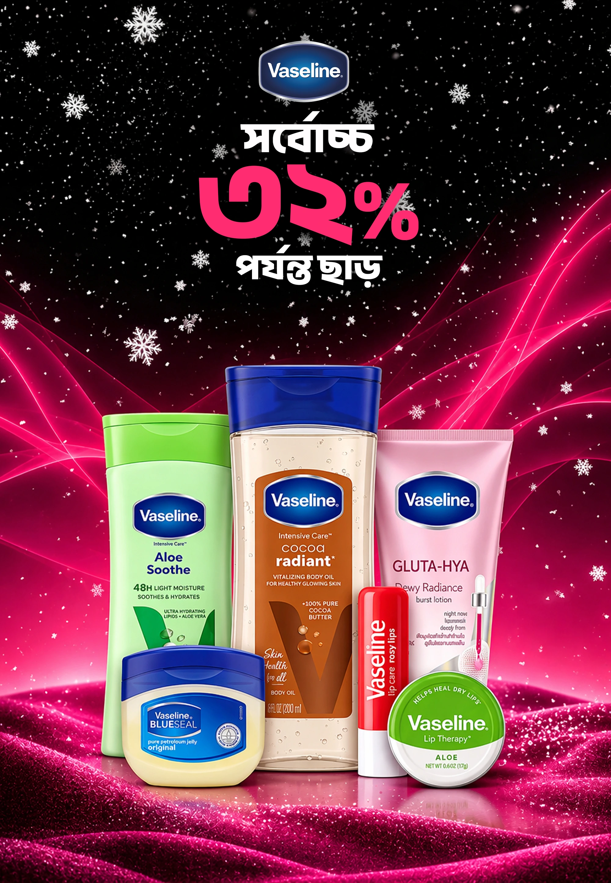 Tekka Online Shopping promo