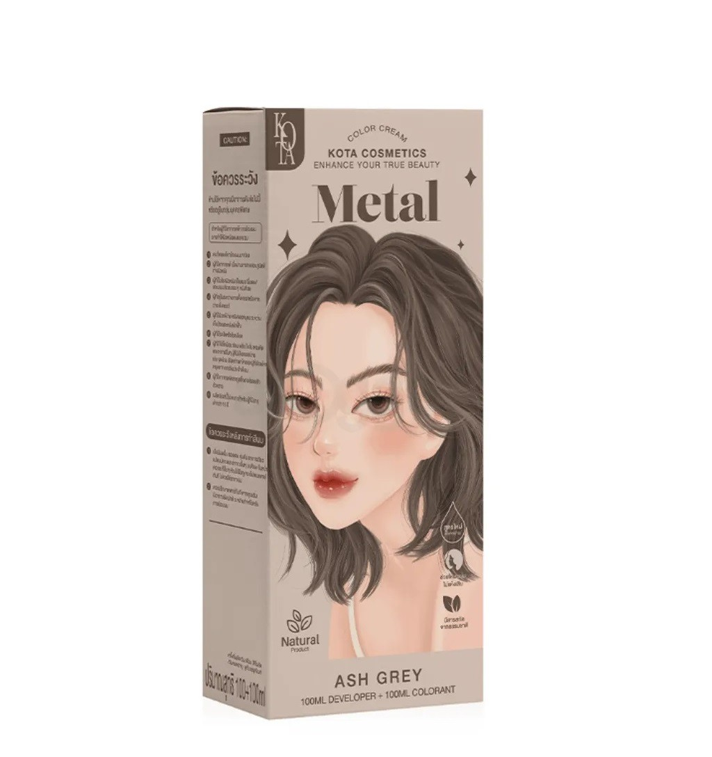Kota Cosmetics Hair Color - Metal