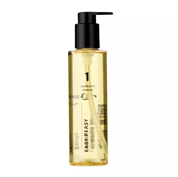 Numbuzin No.1 Easy Peasy Cleansing Oil 200ml