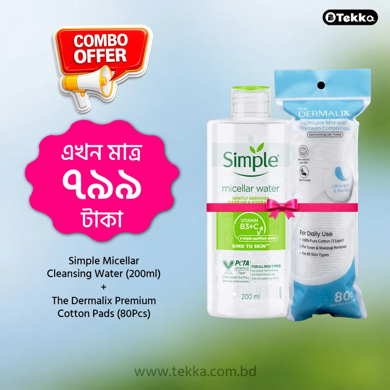 Combo Offer - (The Dermalix Premium Cotton Pads 80Pcs + Simple Micellar Cleansing Water 200ml)