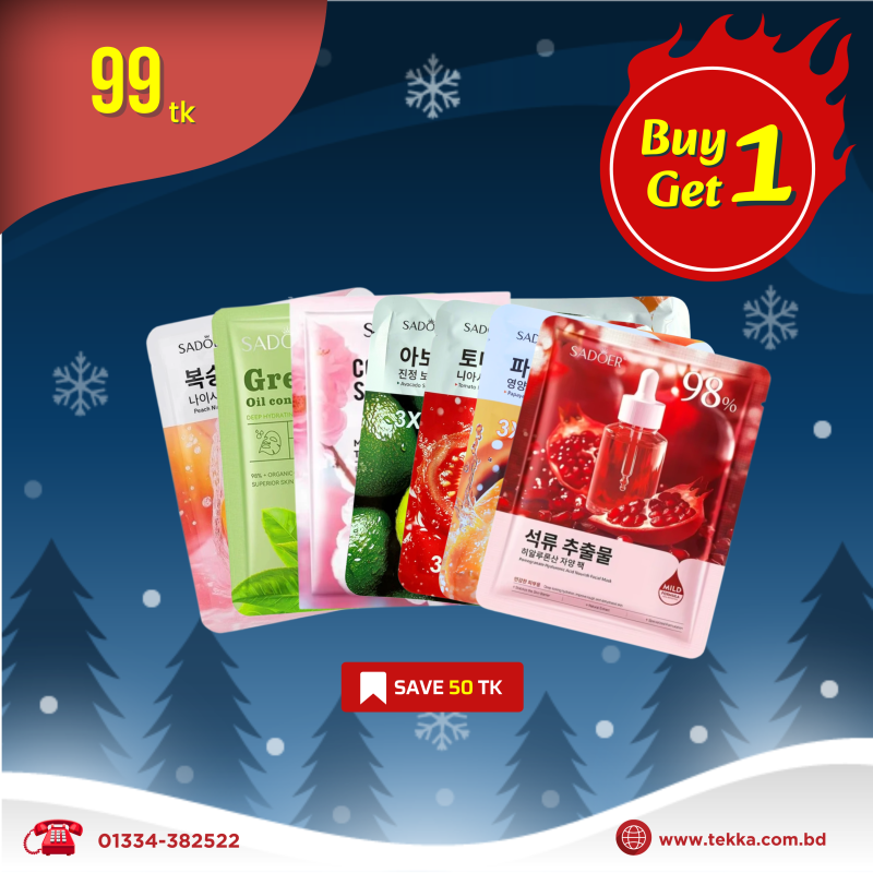 Buy 1 Get 1 Sheet Mask 01