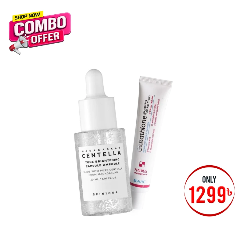 Combo 08 Glow Reset Duo (Beaute Melasma-X Glutathione Brightening Tone Up Cream 45ml+SKIN1004 Madagascar Centella Tone Brightening Capsule Ampoule 30ml)