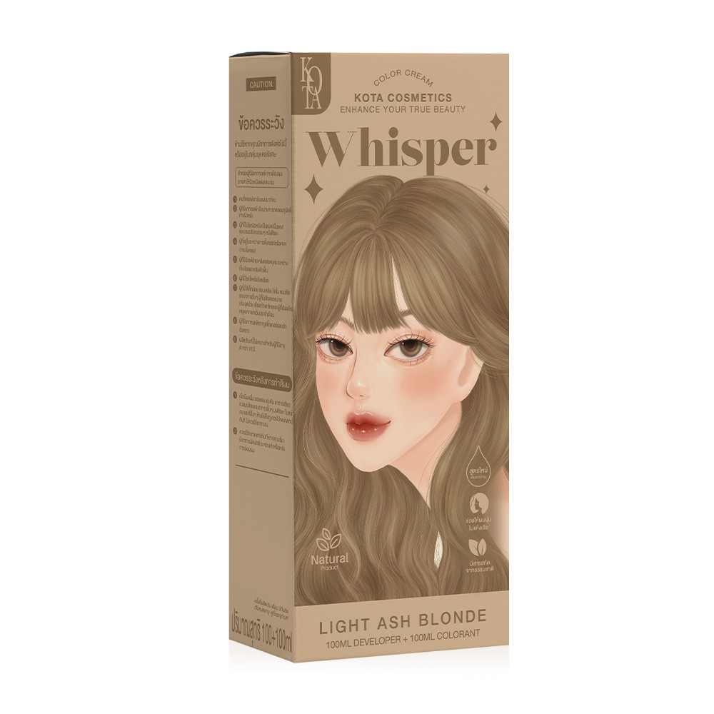 Kota Cosmetics Hair Color - Whisper