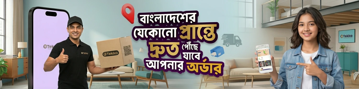 Tekka Online Shopping promo