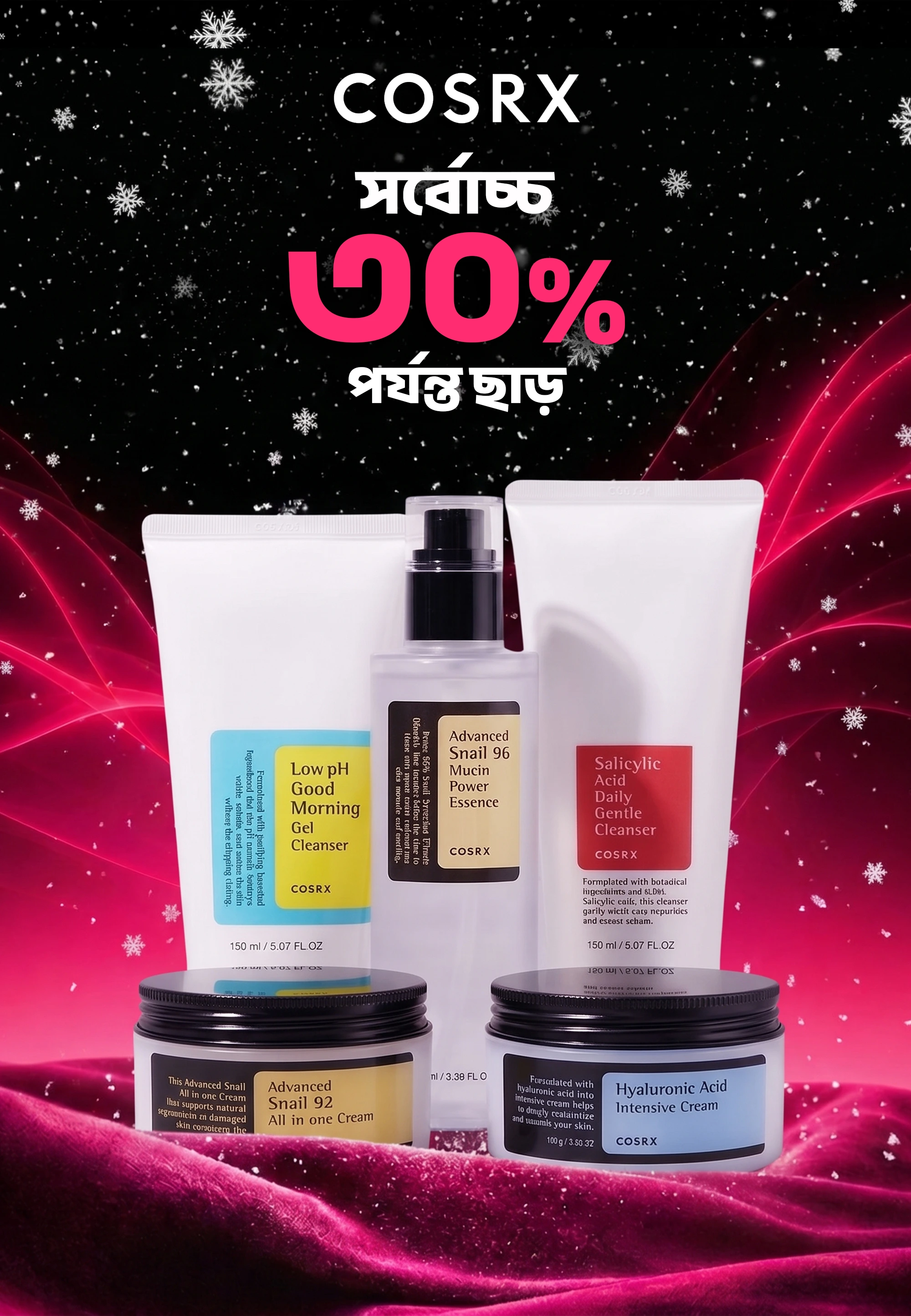 Tekka Online Shopping promo